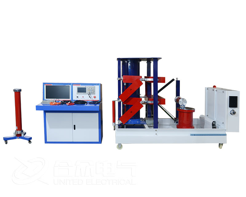 雷電沖擊電壓發(fā)生器 雷電沖擊電壓發(fā)生器