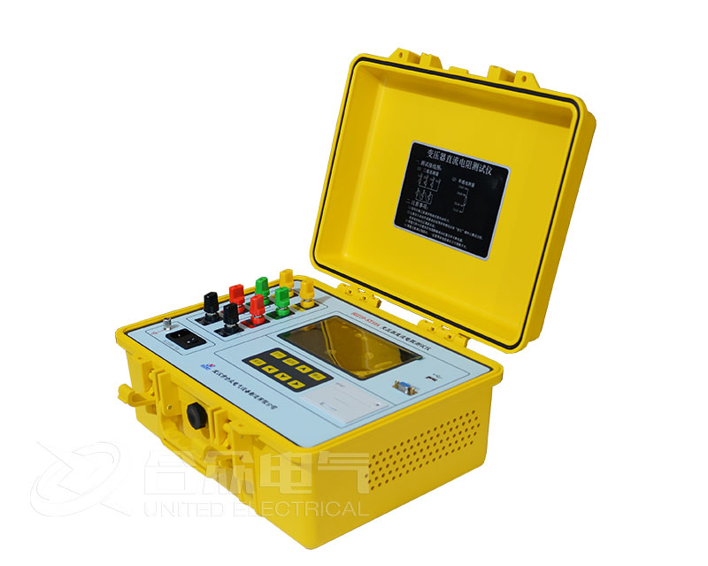 變壓器直流電阻測(cè)試儀 變壓器直流電阻測(cè)試儀