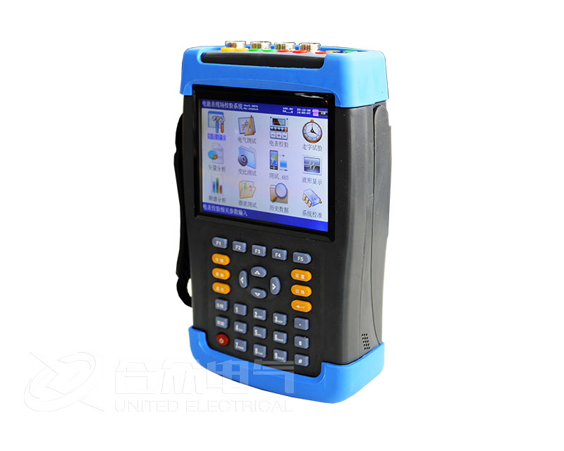 三相電能表現(xiàn)場校驗儀 三相電能表現(xiàn)場校驗儀