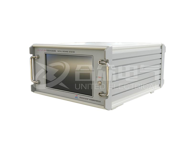 局部放電檢測儀 HZJF-124 觸摸屏
