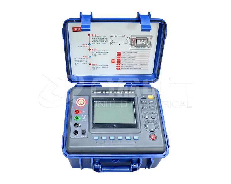 絕緣電阻測(cè)試儀 HZJY-625 絕緣電阻表