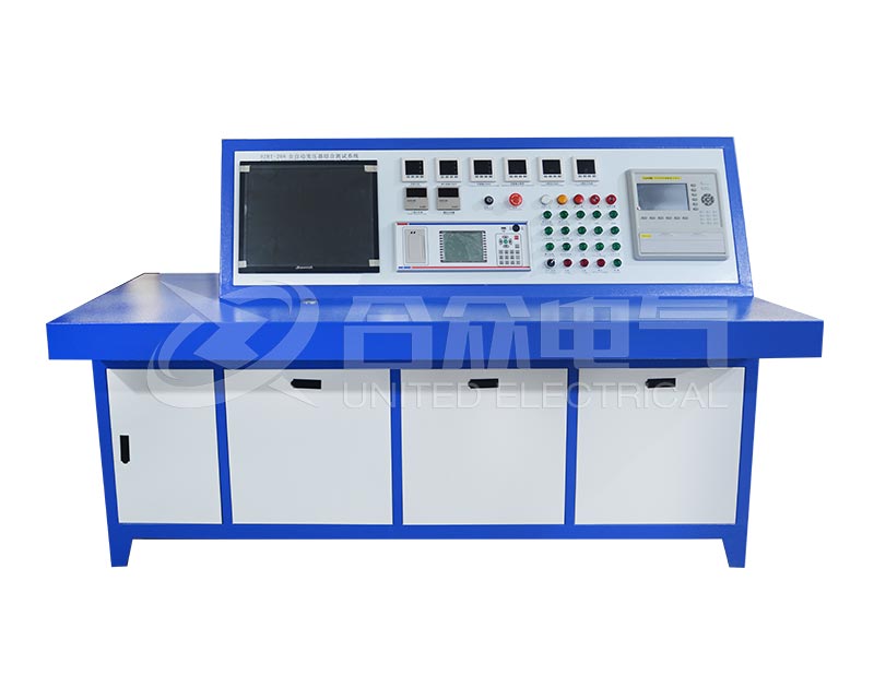  變壓器綜合試驗臺 HZHT-208
